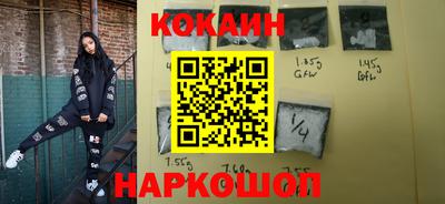 марки lsd Малоярославец