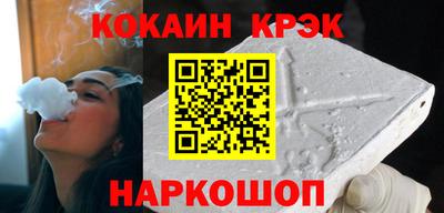 стаф Мариинск