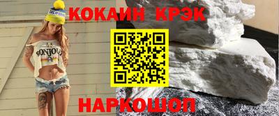 марки lsd Малоярославец