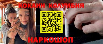крисы Малгобек