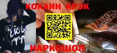 крисы Малгобек