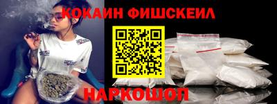 крисы Малгобек