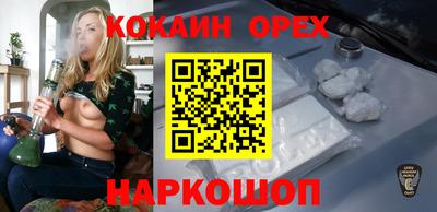 марки lsd Малоярославец