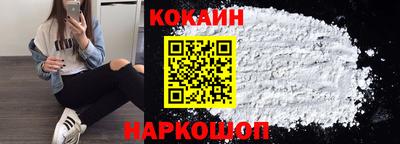марки lsd Малоярославец
