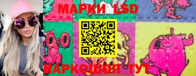 стаф Мариинск