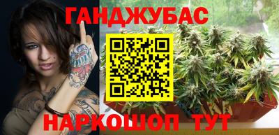 марки lsd Малоярославец