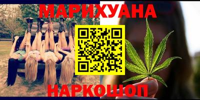 стаф Мариинск