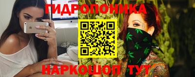 марки lsd Малоярославец