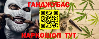стаф Мариинск