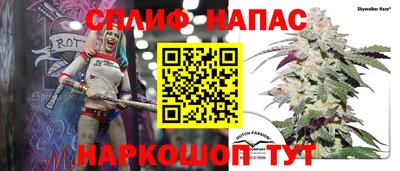 стаф Мариинск