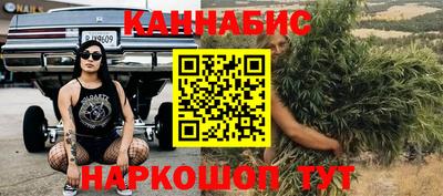 стаф Мариинск