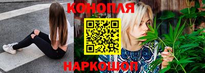 стаф Мариинск