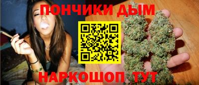 крисы Малгобек