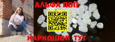 крисы Малгобек