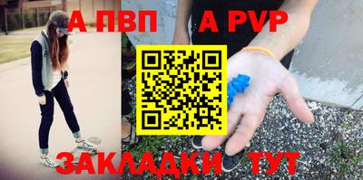 крисы Малгобек