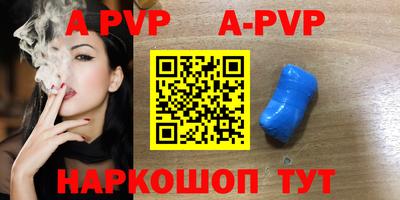 крисы Малгобек