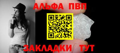 крисы Малгобек