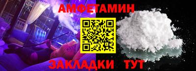 марки lsd Малоярославец