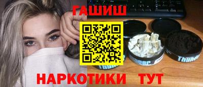 марки lsd Малоярославец