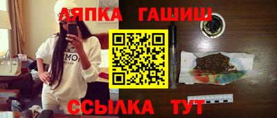 стаф Мариинск