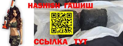 стаф Мариинск