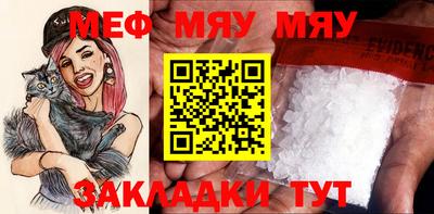 марки lsd Малоярославец