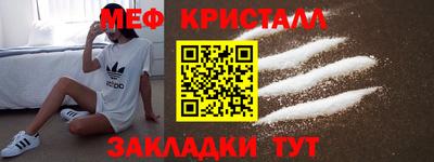 марки lsd Малоярославец