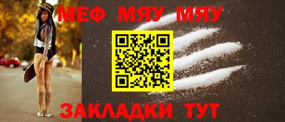 крисы Малгобек